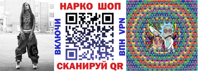 Купить наркотик аптеки Чегем ГАШ COCAIN СОЛЬ Конопля ГЕРОИН Мефедрон