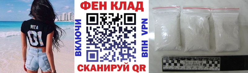 Амфетамин 97%  где купить наркоту  Чегем 