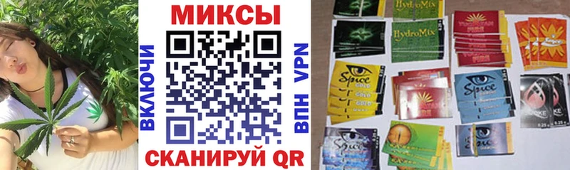 наркота  Чегем  БУТИРАТ BDO 33% 
