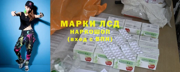 герыч Кукмор