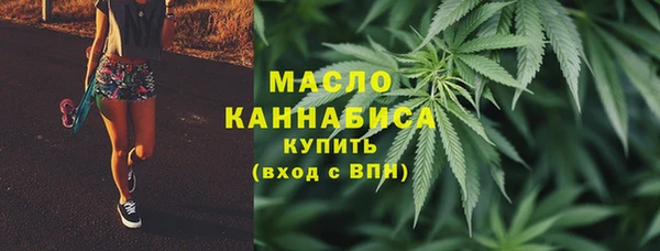 марки lsd Кулебаки