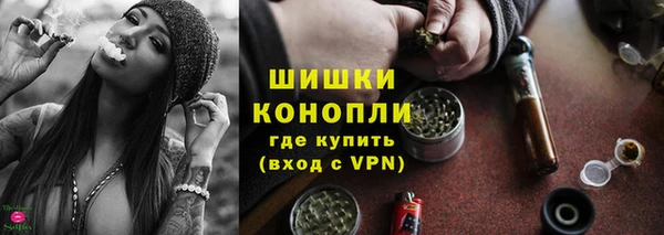 герыч Кукмор
