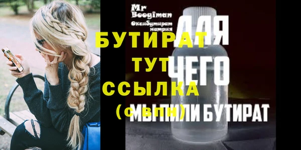 кокс Сатка