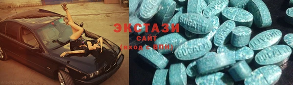 герыч Кукмор