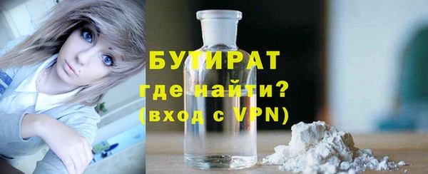 марки lsd Кулебаки