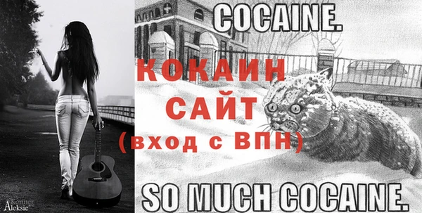 герыч Кукмор