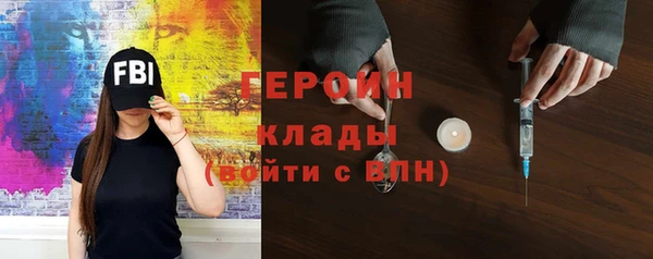 apvp Одинцово