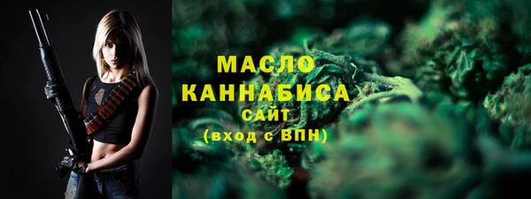 герыч Кукмор