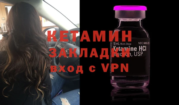 не бодяженный Туринск