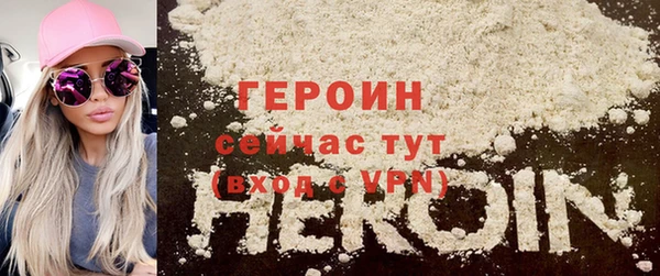 ПСИЛОЦИБИНОВЫЕ ГРИБЫ Куйбышев