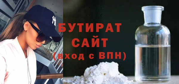 марки lsd Кулебаки