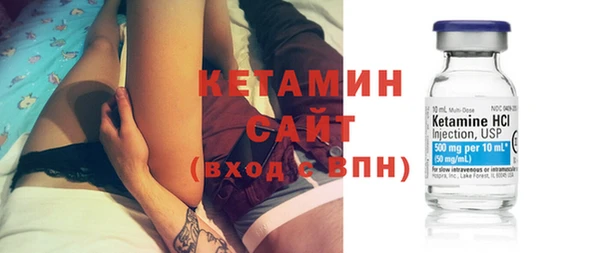 герыч Кукмор