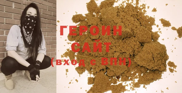 ПСИЛОЦИБИНОВЫЕ ГРИБЫ Куйбышев