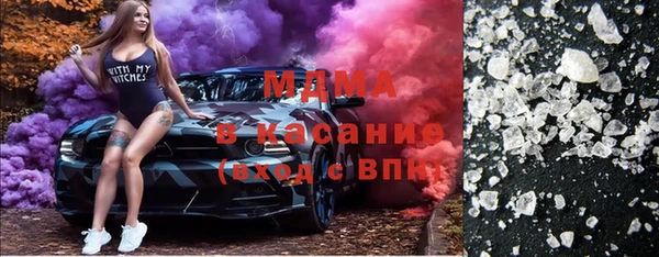 герыч Кукмор