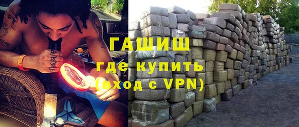 ПСИЛОЦИБИНОВЫЕ ГРИБЫ Куйбышев