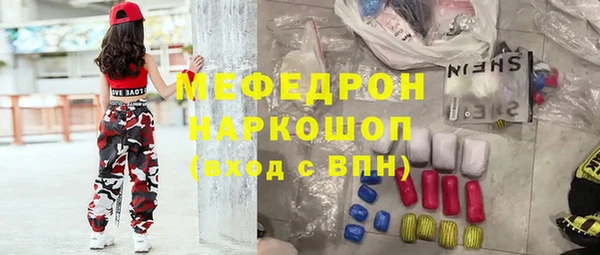 ПСИЛОЦИБИНОВЫЕ ГРИБЫ Куйбышев