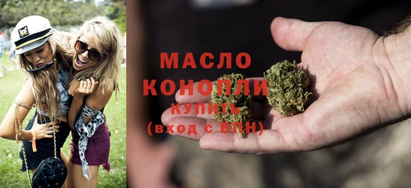 марки lsd Кулебаки