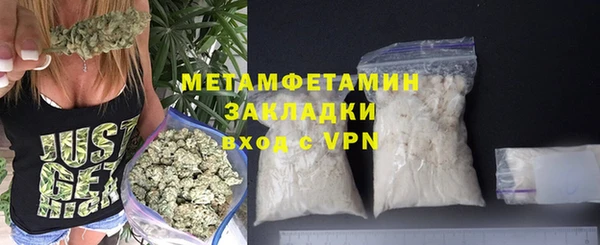 а пвп мука Тында