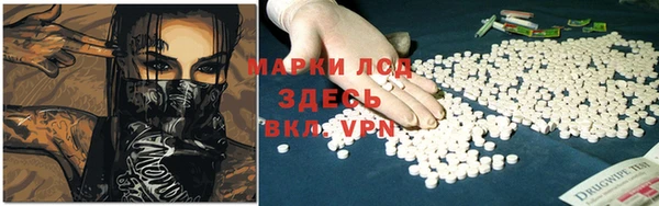 прущая мука Лагань