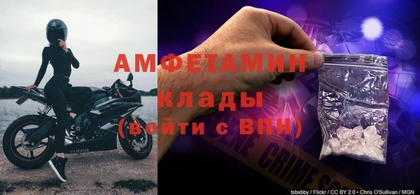 соль курить ск Лабытнанги