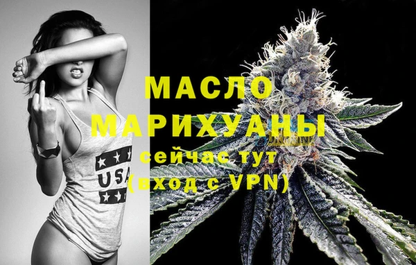 герыч Кукмор