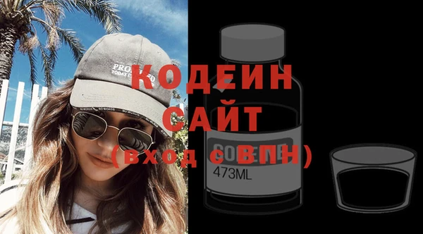 марки lsd Кулебаки