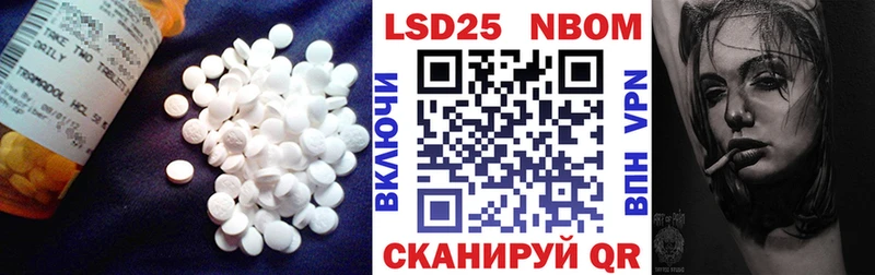 наркотики  Чегем  LSD-25 экстази ecstasy 